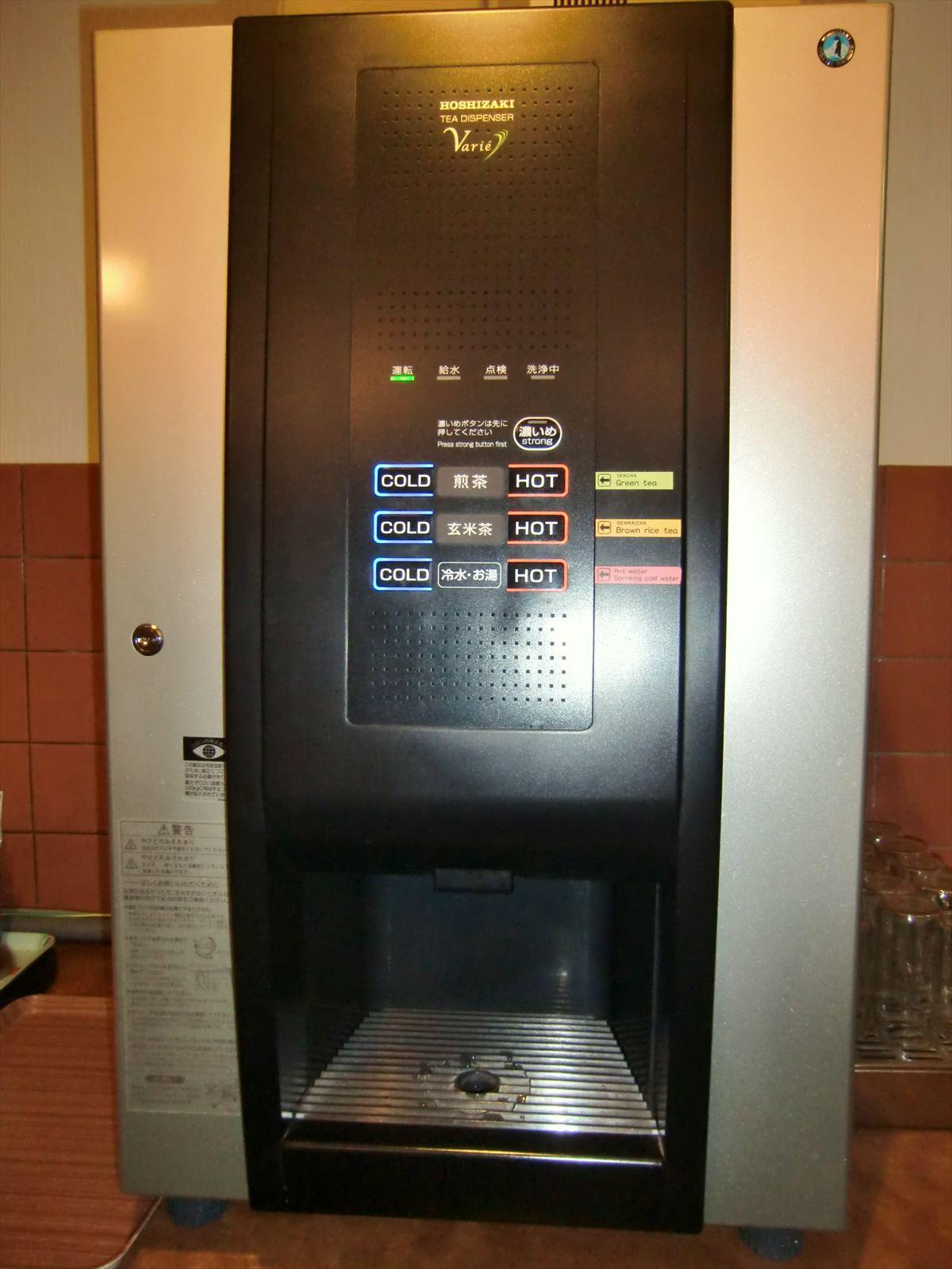Economy Hotel Hoteiya Tōkyō Extérieur photo